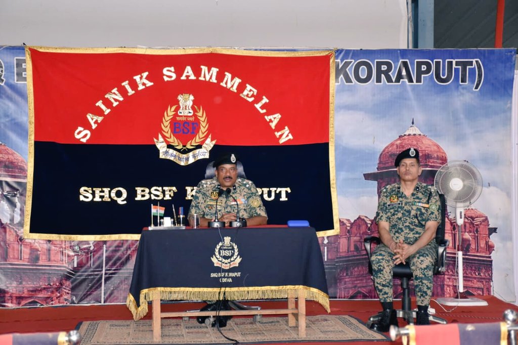 Pso Dig Rajkumar 🇮🇳 Sainik Sammelan followed by Plantation Drive held at SHQ BSF Koraput ...