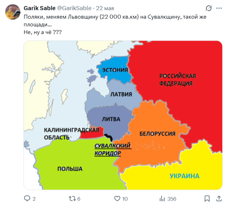 Garik Sable tweet media
