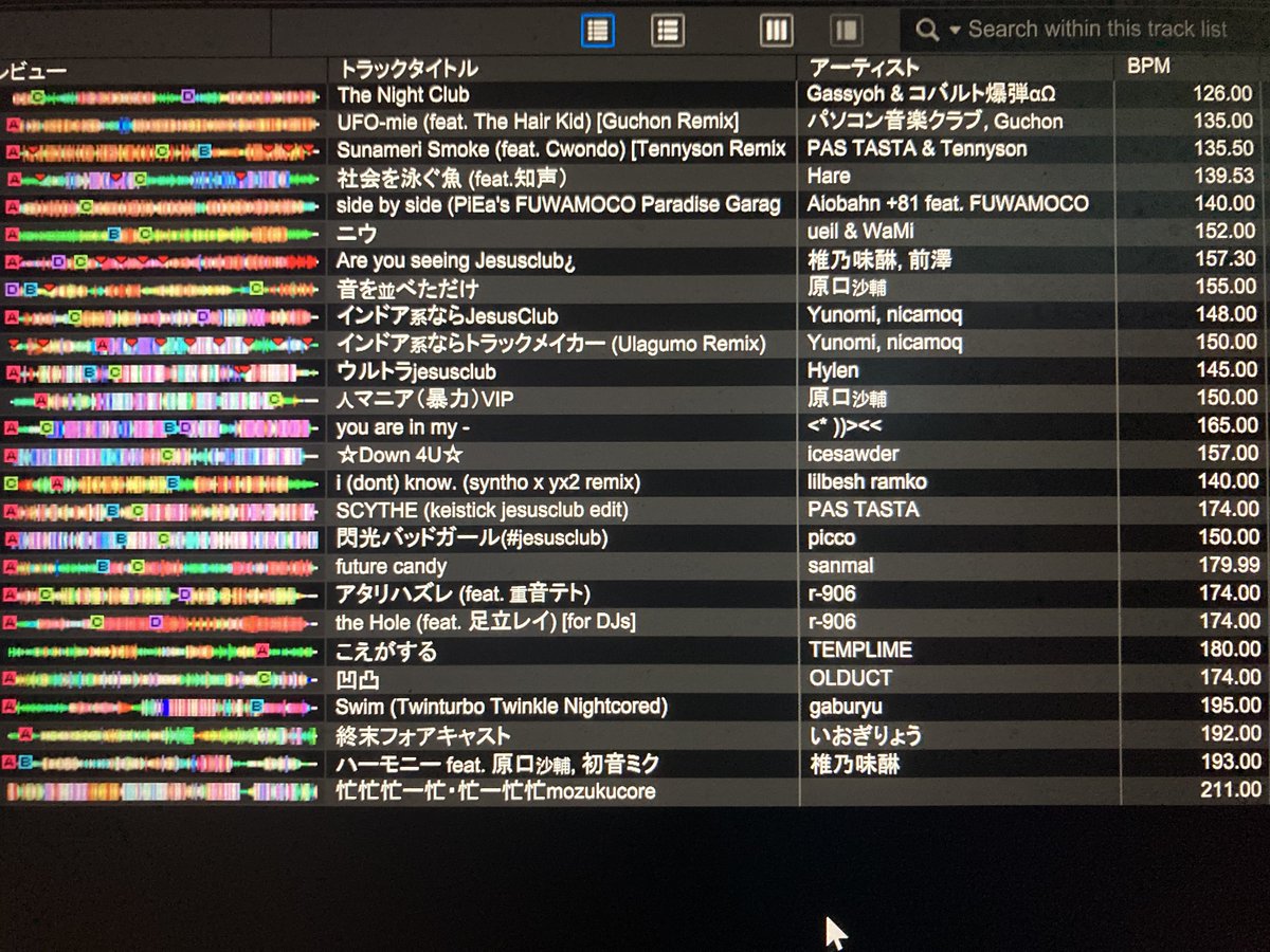 雀100 tweet media