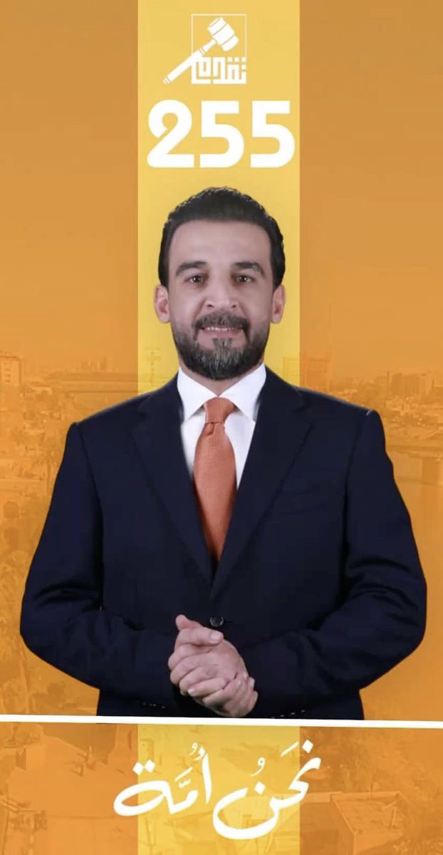 ايليا tweet media