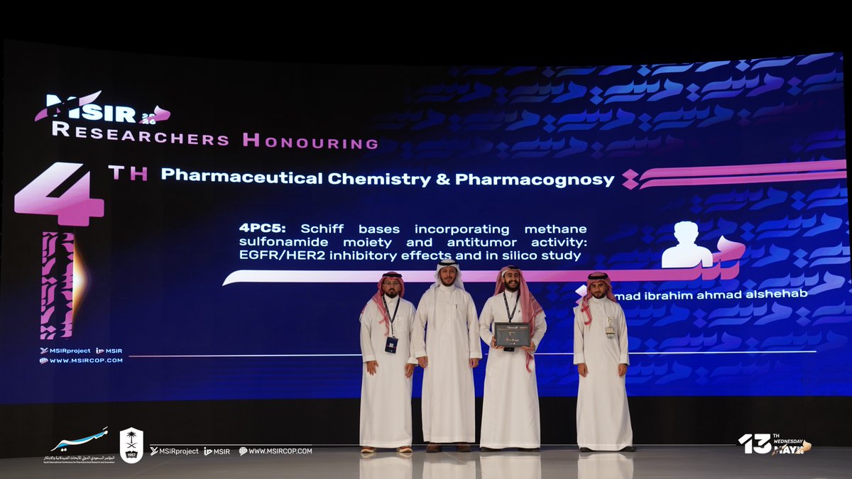 MSIRproject's tweet photo. 4th Place
Ahmad ibrahim ahmad alshehab https://t.co/NhfxeTue42