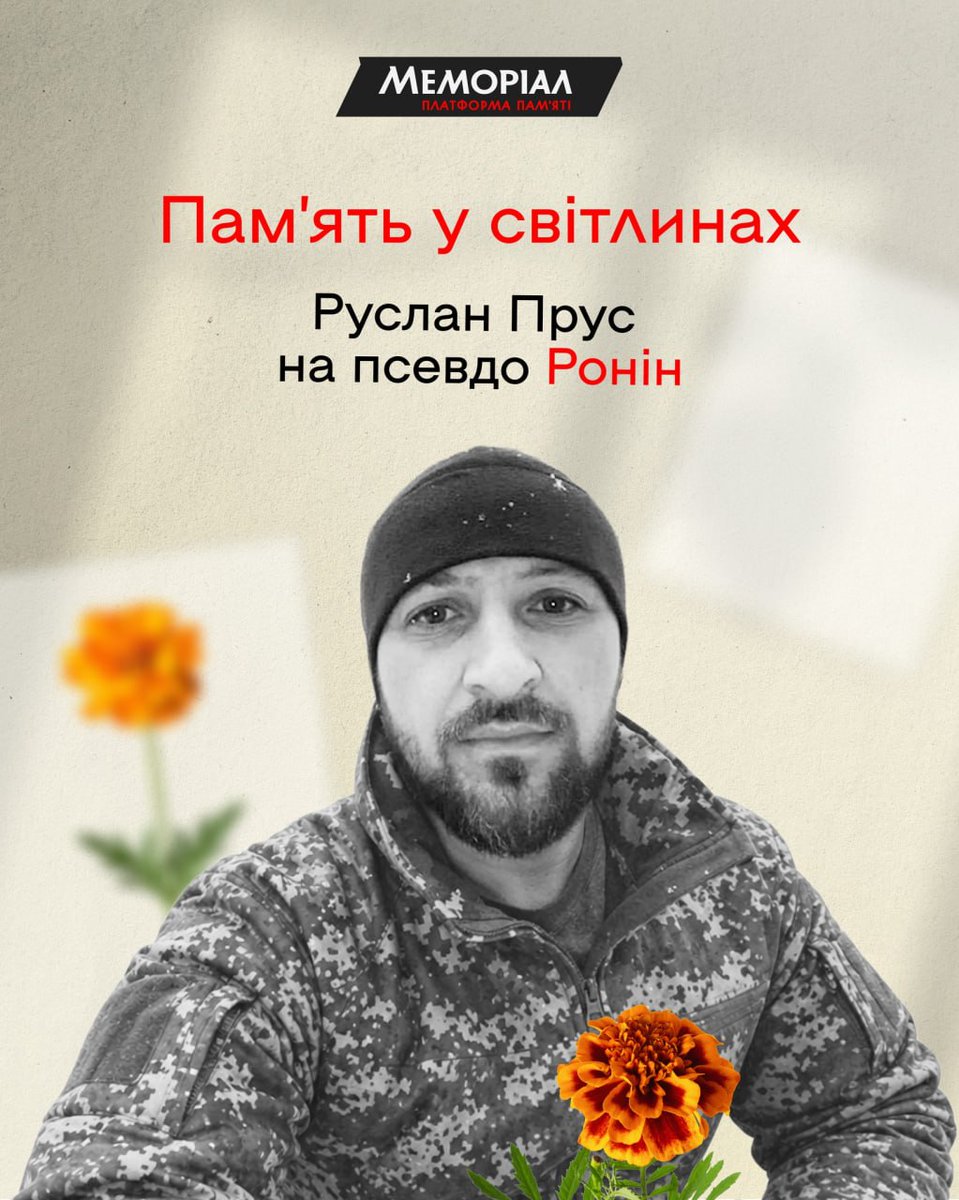 UAVoyager🇺🇦 tweet media
