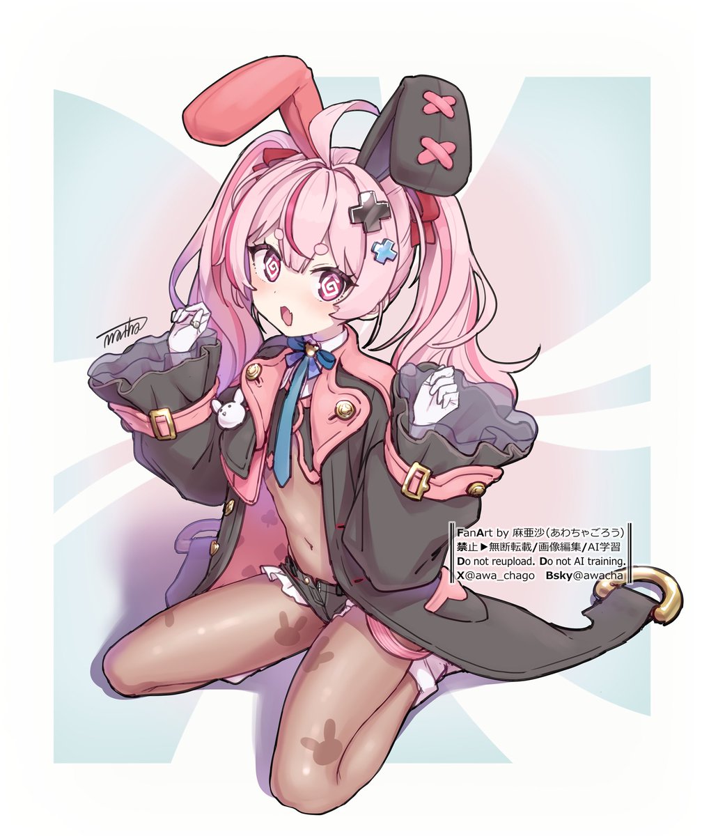 あわちゃごろう tweet media