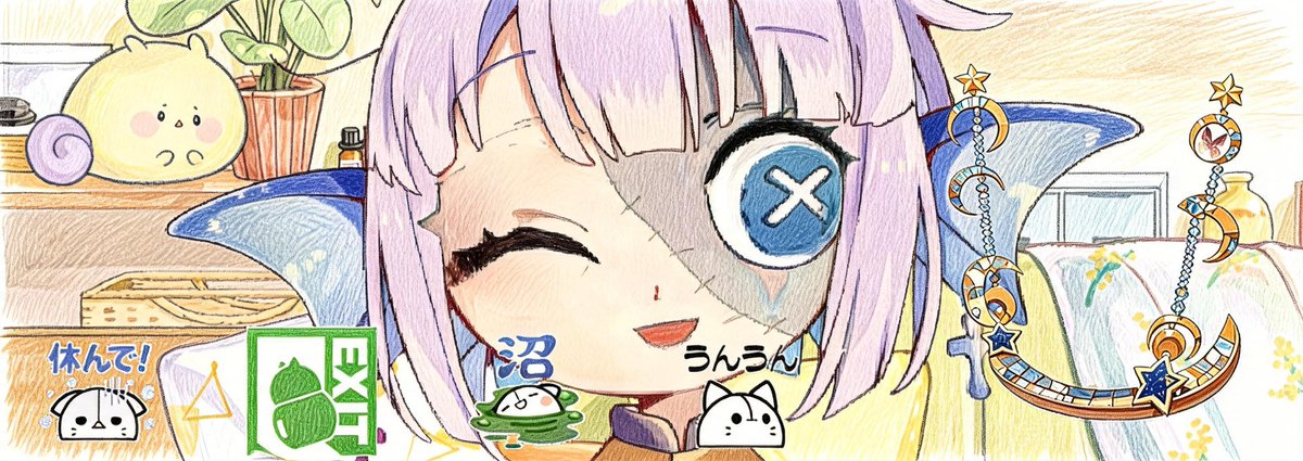 んラナちゃん tweet media
