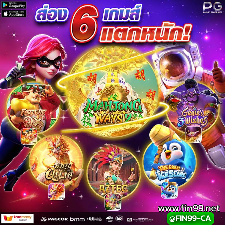 fin99ca's tweet photo. สล็อต 6เกมแตกหนัก
ฝ���ก100 รับ 200 / ฝาก500 รับ 1,000
ถอนได้ ไม่จำกัด
-
เข้าเล่u➤ https://t.co/mGjYYcVC4w
-
#FIN99 #สล็อต #เครดิตฟรี #แจกเครดิตฟรี #เครดิตฟรีลูกค้าใหม่ #เครดิตฟรีล่าสุด #เครดิตฟรีวันนี้ #แจกจริง #ทุนฟรี #เครดิตฟรี50 #โปรทุนน้อย #เว็บตรง #ณเดชน์ญาญ่า #เฟิร์สข้าวตัง https://t.co/VUMpUfnixg
