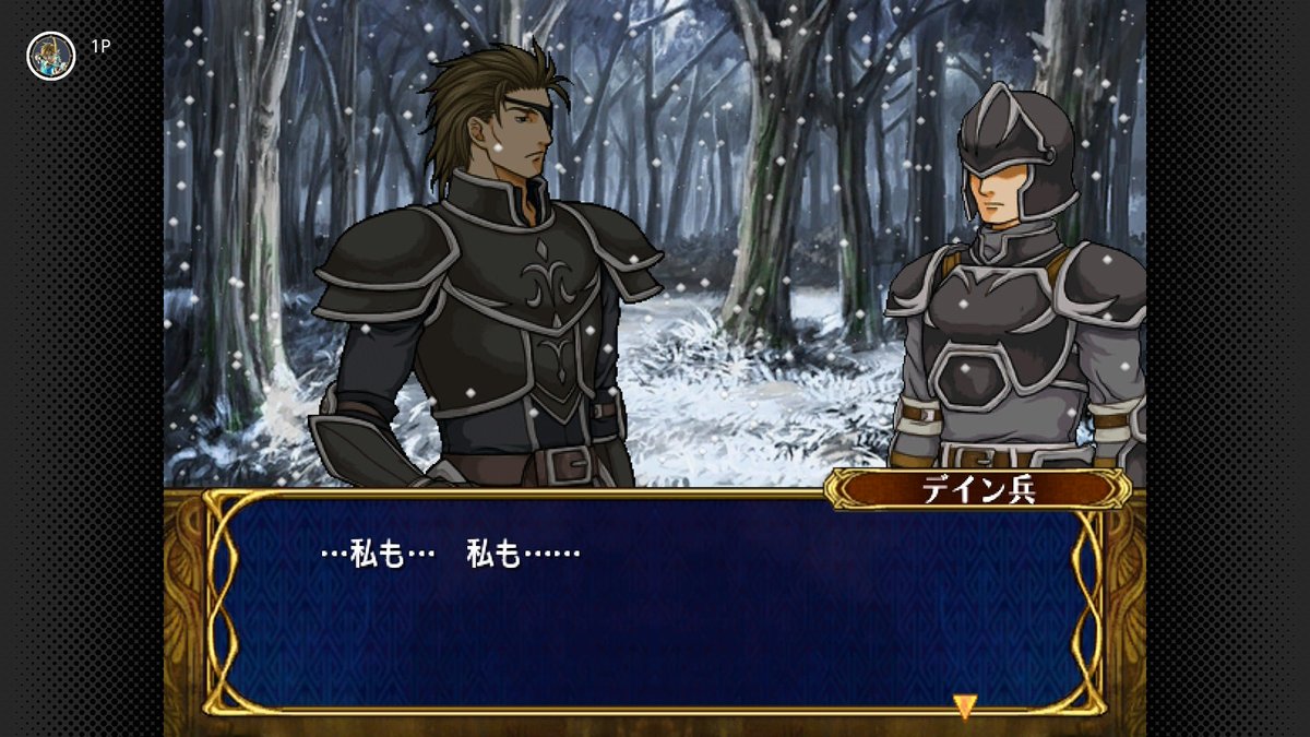 darkblues7's tweet photo. 蒼炎、ネームドキャラだけじゃなくてモブ兵士や平民の心情も丁寧に描いているのがすごく好きなんだ… https://t.co/apN1rLlxha