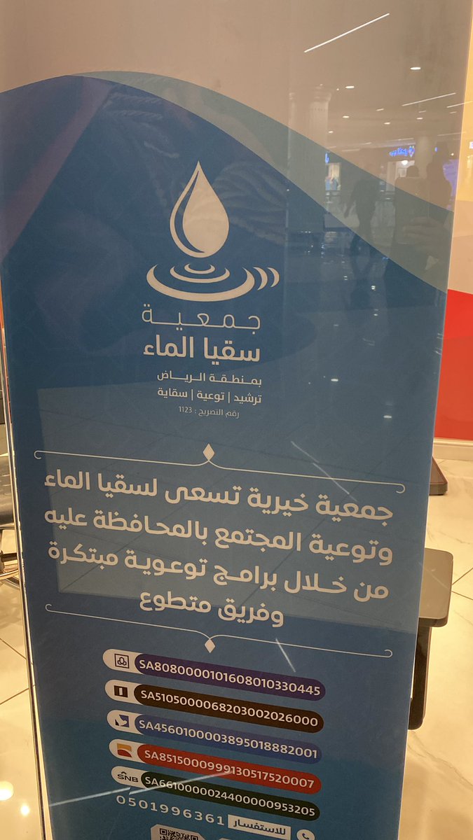 عزيز قوم tweet media