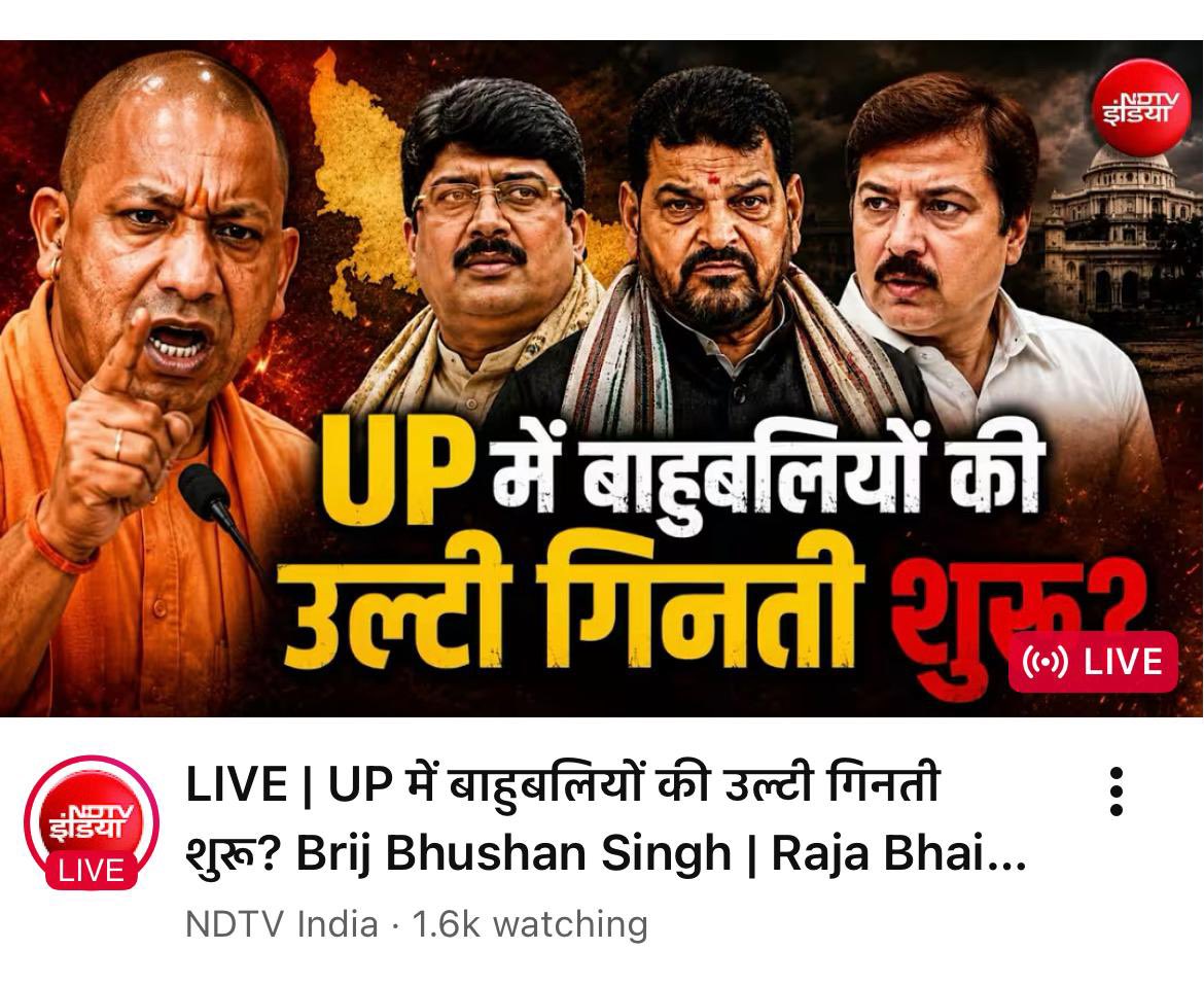 abhishek upadhyay tweet media