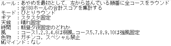puni支配人 tweet media