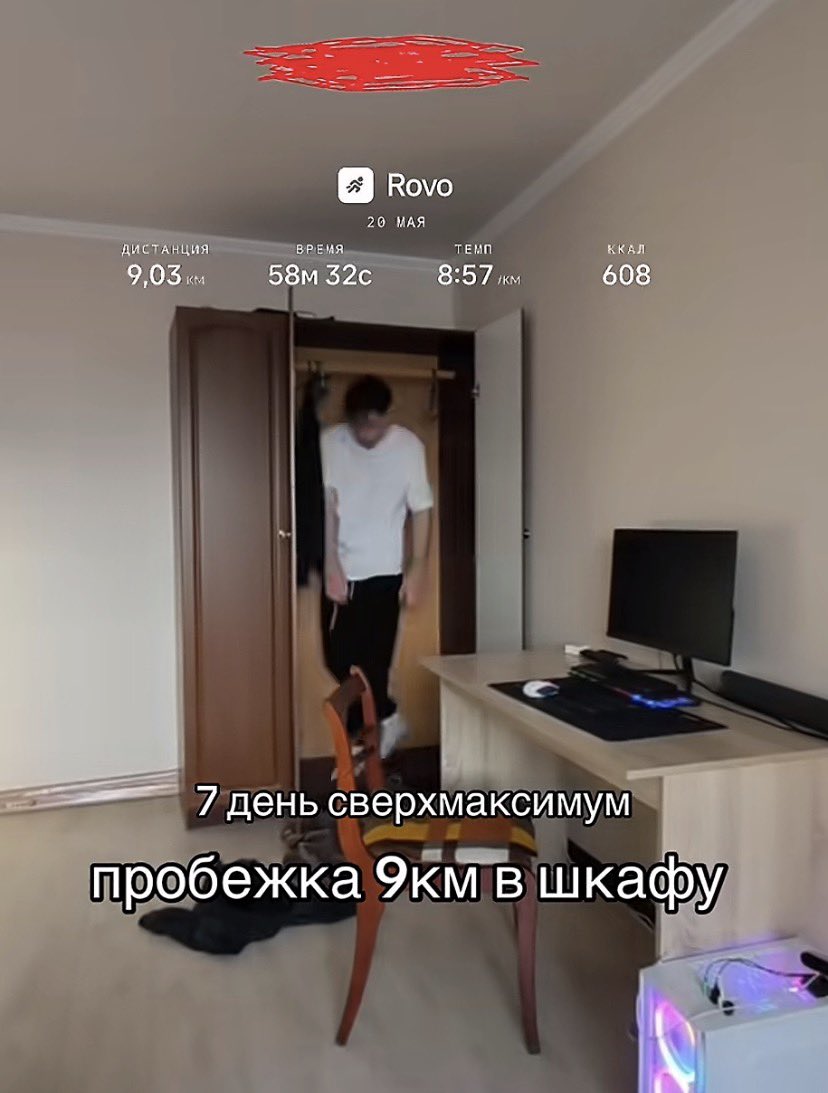 ~нет~ tweet media