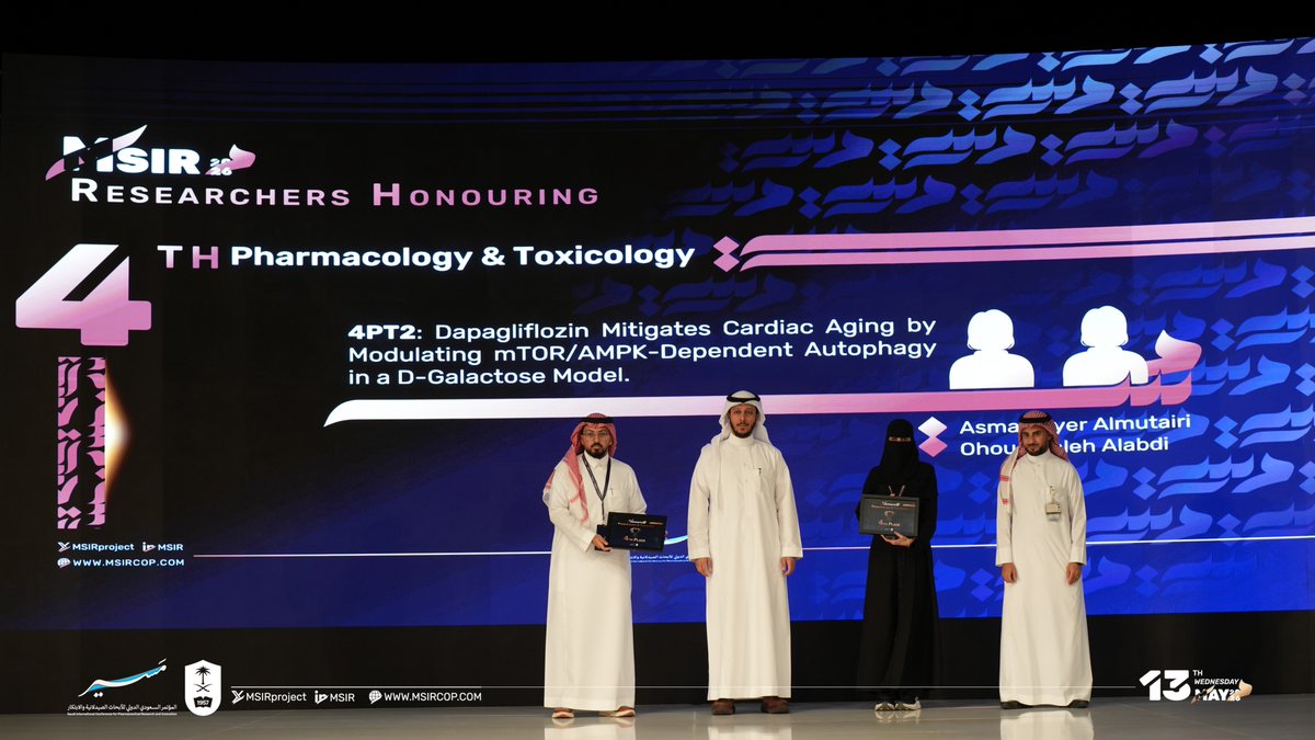 MSIRproject's tweet photo. 4th Place
- Asma Sayer Almutairi
- Ohoud Saleh Alabdi https://t.co/iO5uMIl2FD