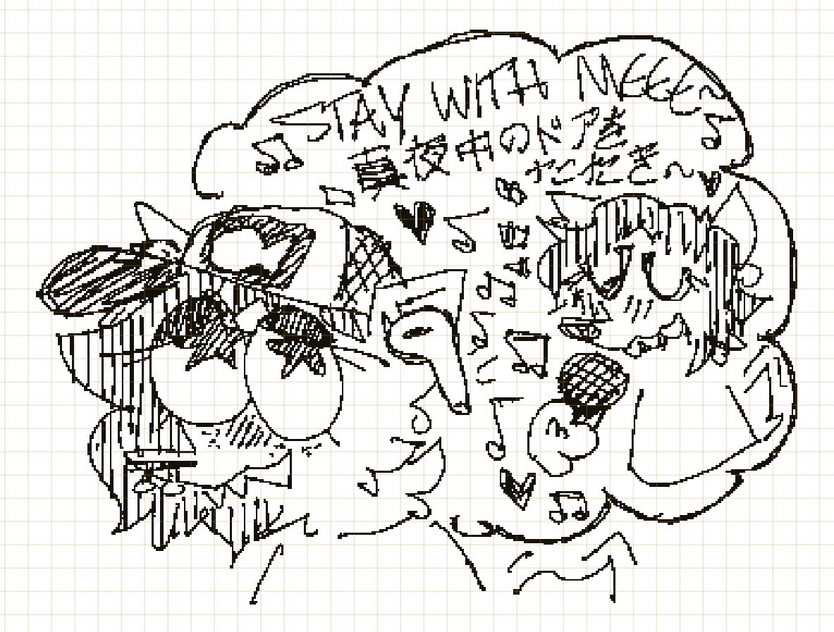 𝚋𝚒𝚝𝚎𝚢🐺 tweet media