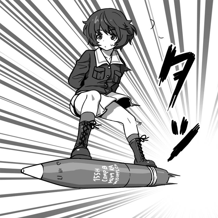 真性 tweet media