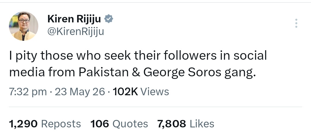 Hit Janta party 🪳 tweet media
