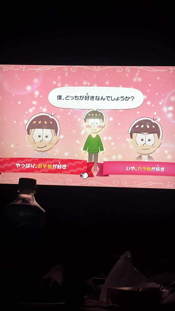 実松兄さん tweet media
