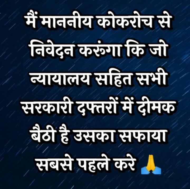 DabwaliSain's tweet photo. @CJP_for_India https://t.co/3KRgfYKtmx