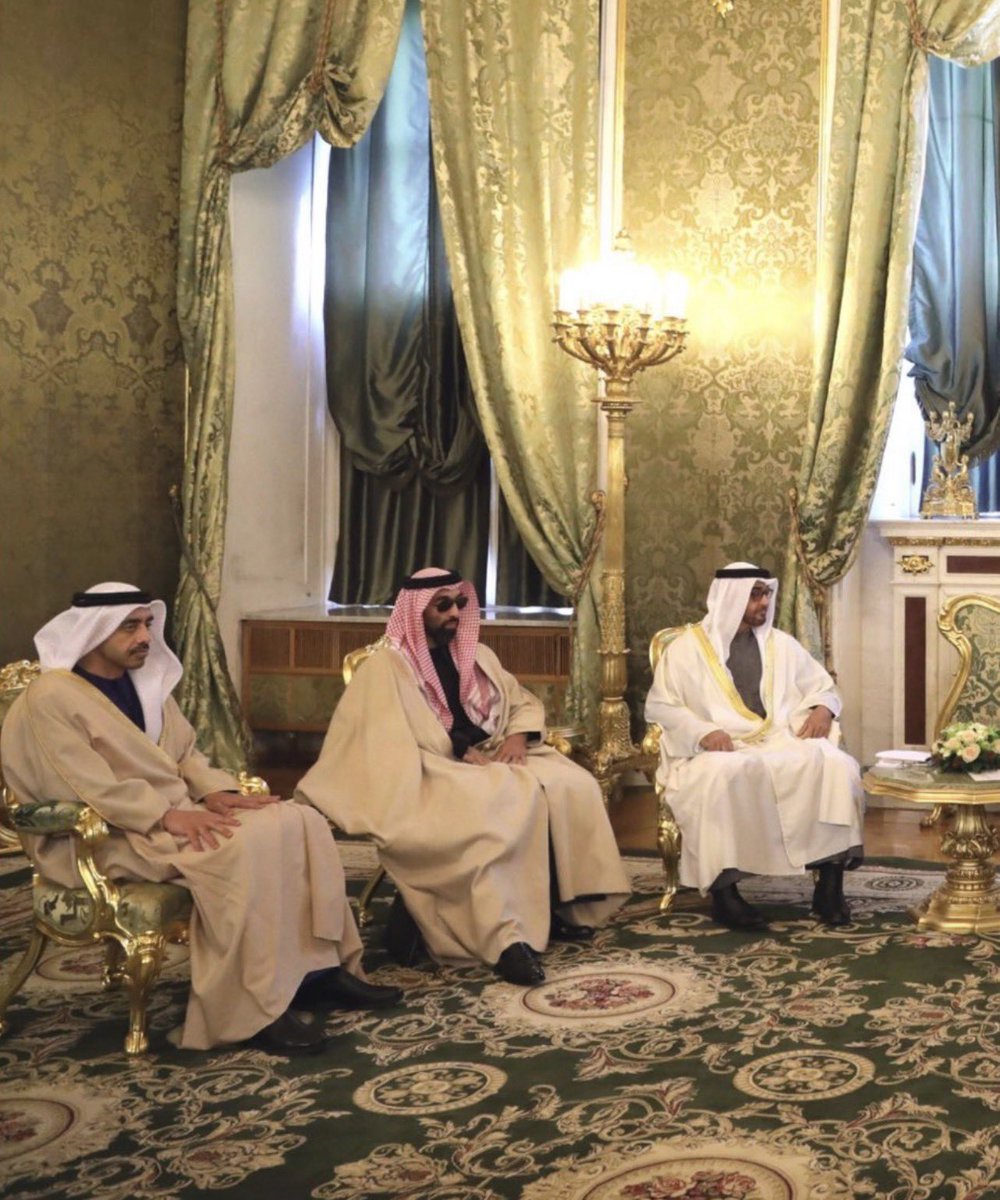 🇦🇪 tweet media