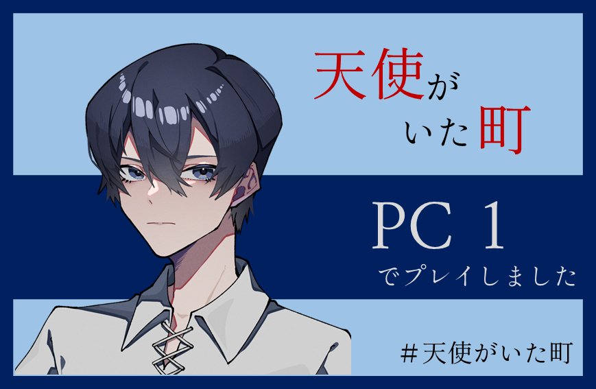 Maya_Asuteka's tweet photo. マダミスやっぱおもろいわ https://t.co/yp6I6DqKcT