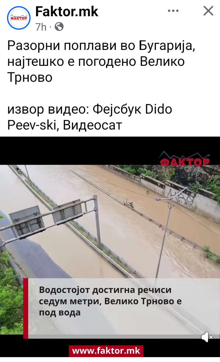 Daniel Anastasoff tweet media