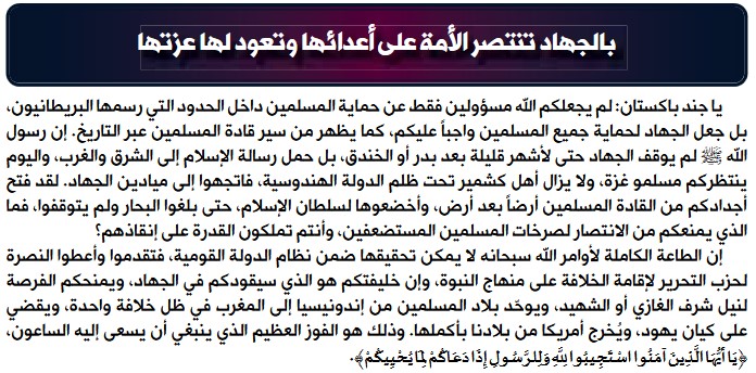 جريدة الراية alrayah tweet media