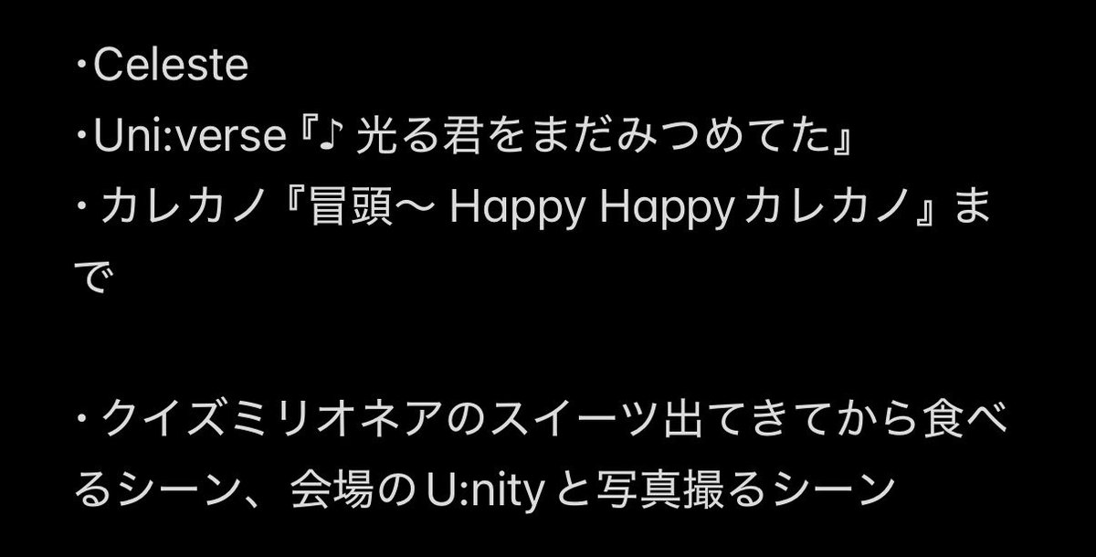 取引 tweet media