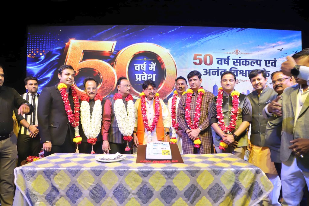 Kailash Vijayvargiya tweet media