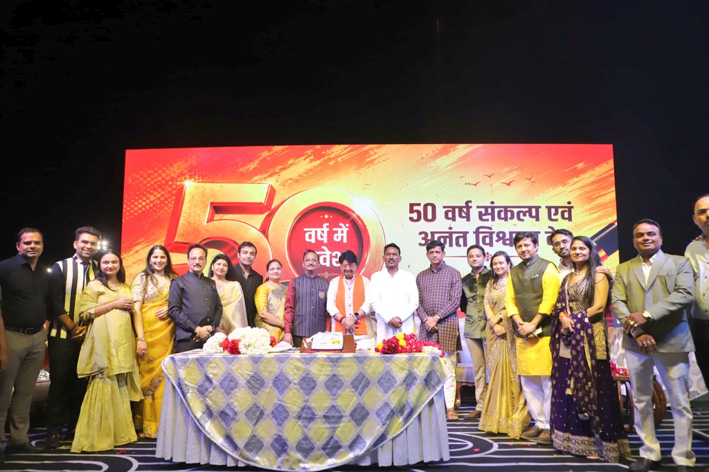 Kailash Vijayvargiya tweet media