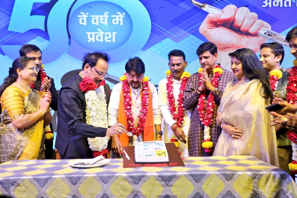 Kailash Vijayvargiya tweet media