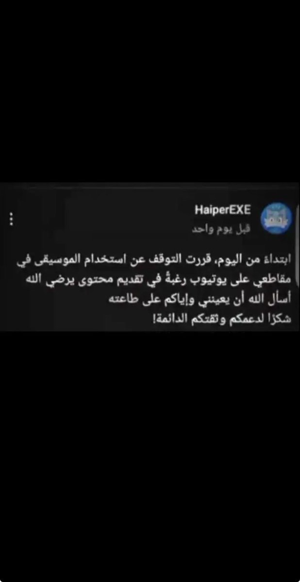 🇩🇿mo7h-at tweet media