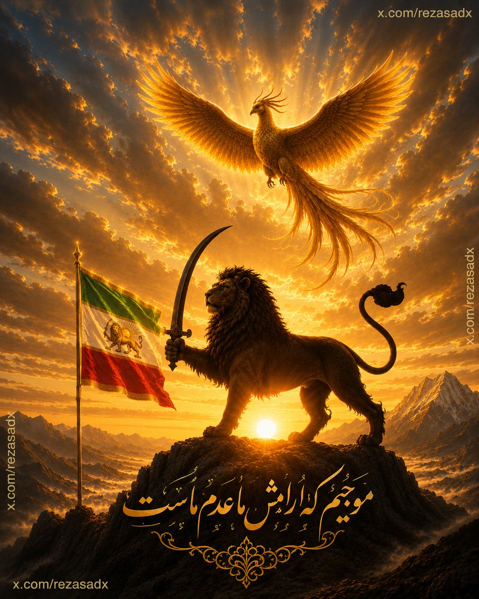 Reza Sad tweet media