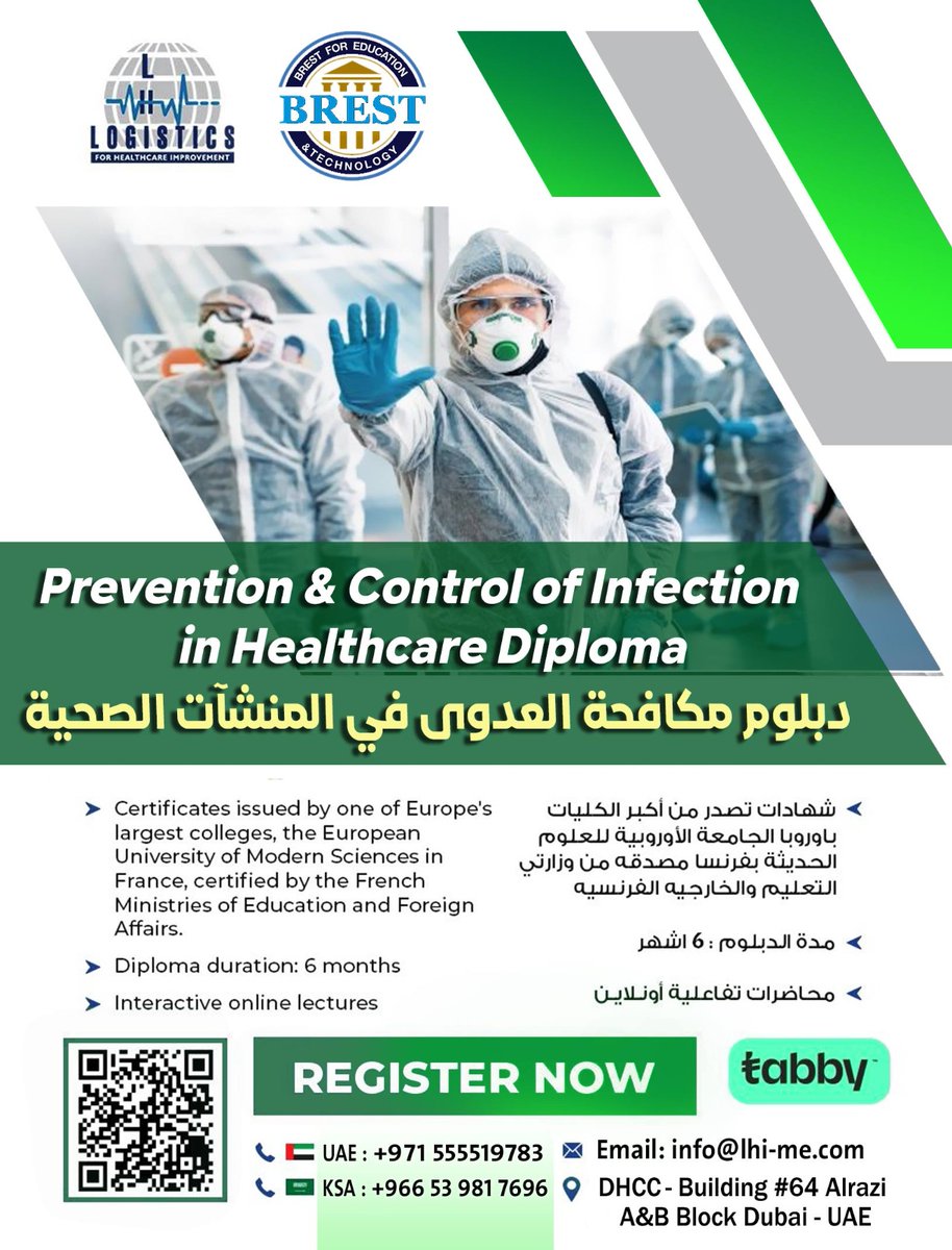 Logistics_HI's tweet photo. 📢 Important Announcement! 📢

Prevention and Control of Infection in Healthcare Diploma
 دبلوم مكافحة العدوى في المنشآت الصحية
 
🎓🌟 Achieve a significant milestone in your professional journey 🌡️💪

🎓 احصل على شهادة دولية من فرنسا!

الاعتماد:
- 𝐁𝐑𝐄𝐒𝐓 (𝐄𝐔𝐌𝐒): European University of Modern Sciences
احد اكبر جامعات أوروبا
- 𝐌𝐄𝐒𝐑: French Ministry of Higher Education and Research
- 𝐂𝐏𝐃-𝐔𝐊: Continuing Professional Development from United Kingdom
- 𝐅𝐫𝐞𝐧𝐜𝐡 𝐆𝐨𝐯𝐞𝐫𝐧𝐦𝐞𝐧𝐭𝐚𝐥 𝐀𝐠𝐞𝐧𝐜𝐢𝐞𝐬

📚 Program Details:

🕕 Duration: 6 Months | مدة الدبلوم: ٦ أشهر
💻 Online Classes صفوف دراسية أونلاين 

👩‍⚕️ For: All Healthcare Practitioners | لكل العاملين بالقطاع الصحي

💰 Fees: 4500 AED / SAR
💳 Installments: Now with Tabby!
الآن يمكنك التقسيط بسهولة من خلال Tabby 💰

🌍 Register now from anywhere!
📲 https://t.co/FebDB4HpXX

📞 For more information:
🇸🇦 +966 53 981 7696
🇦🇪 +971 55 551 9783