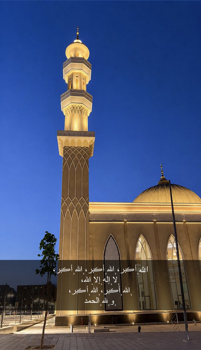 بعيد الهقاوي tweet media