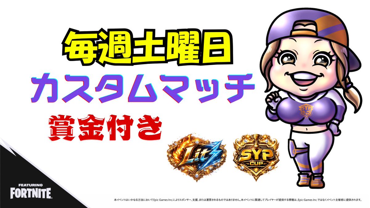 公式さやぴチャンネル tweet media