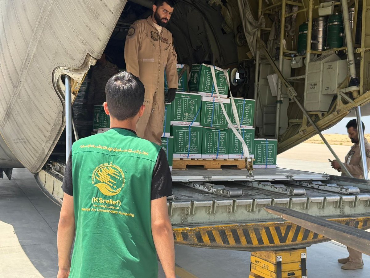 خاتم الشمري 🇸🇦 tweet media