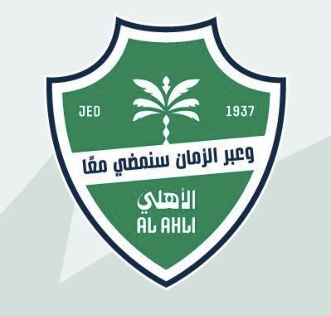 شعوله القحطاني🤍💚 tweet media