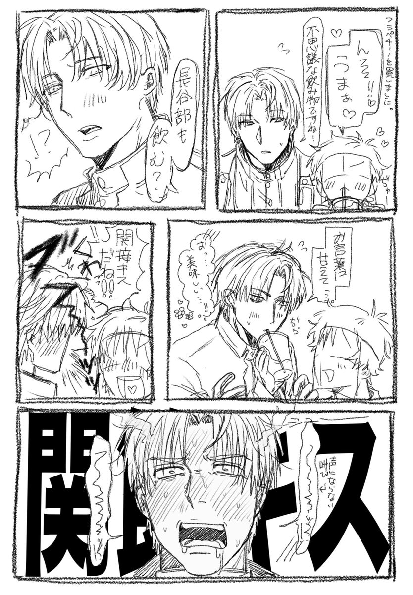 没⃝ tweet media