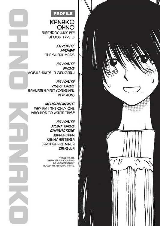DailyGenshiken's tweet photo. July 14th is Ohno's birthday! Happy Birthday to Genshiken's Resident Cosplayer, Kanako Ohno! https://t.co/8Isgf8Bc1c