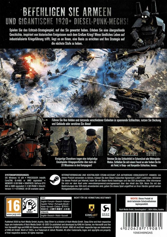 Game Artbook tweet media