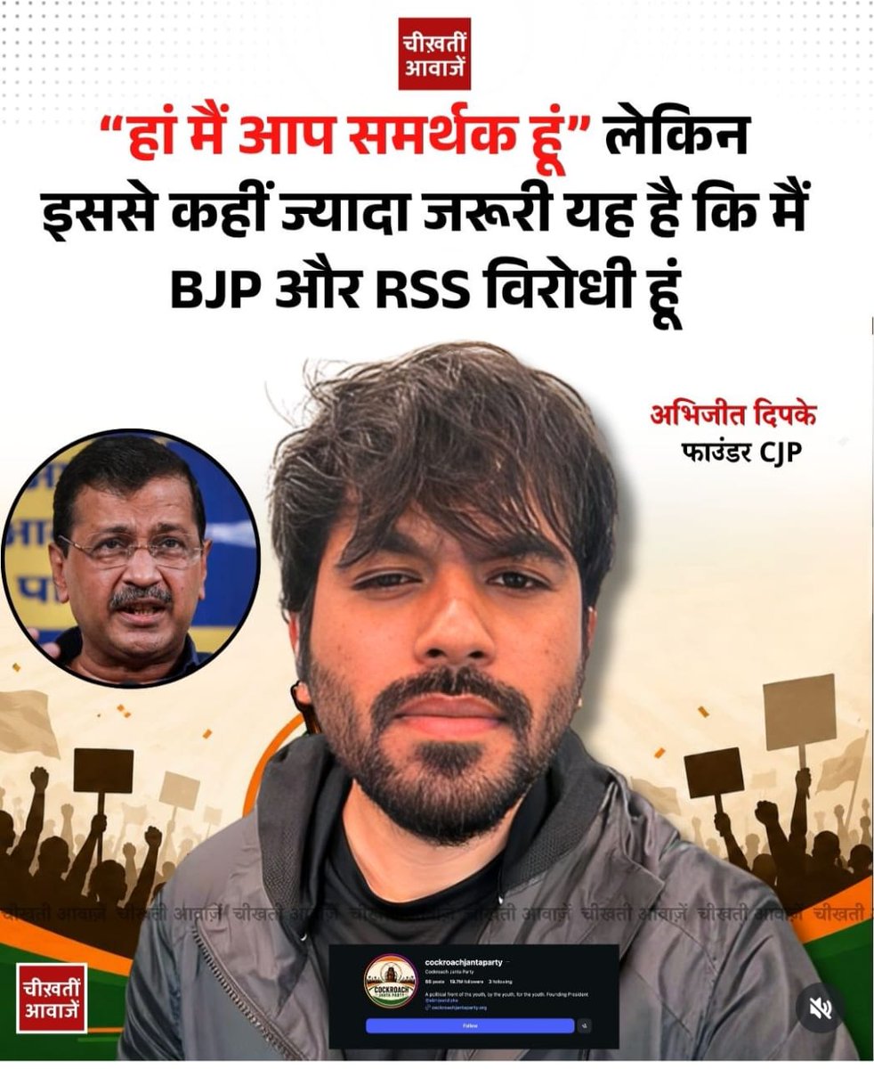 Muji Singh Rangi tweet media