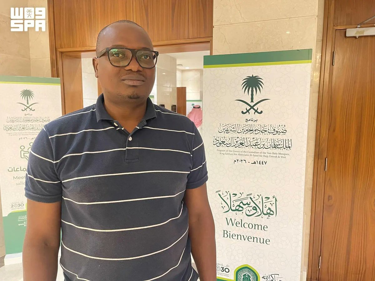 SPAregions's tweet photo. بعد 15 عامًا في الدعوة إلى الإسلام.. حاج من الكونغو يروي رحلته إلى ضيافة خادم الحرمين الشريفين للحج.
https://t.co/Ja73oUzbEm
#حياكم_الله | #واس_حج47 https://t.co/cXEtPxuEtq