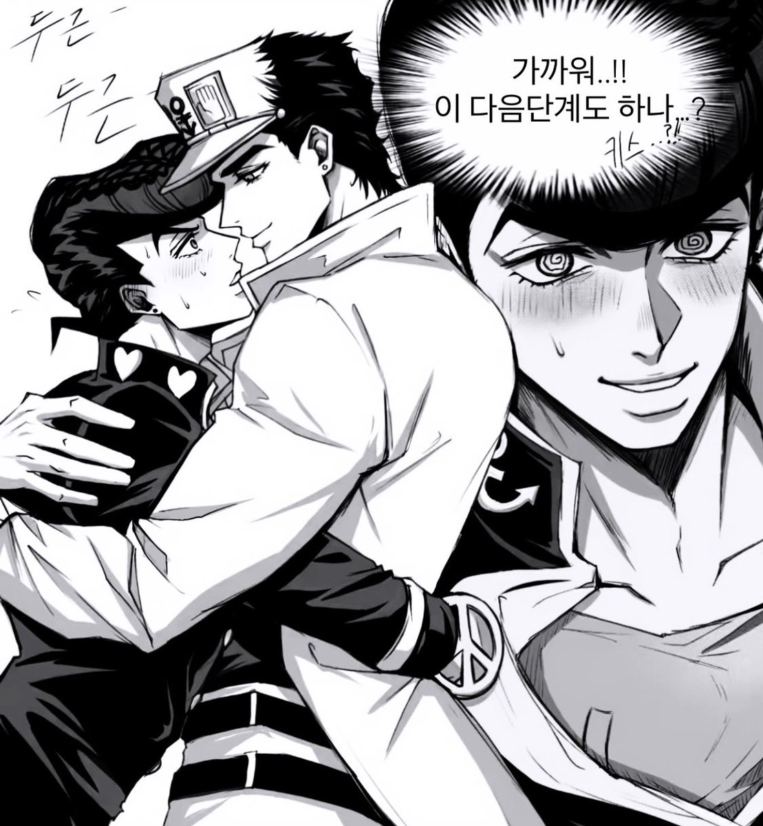 봄감자 tweet media