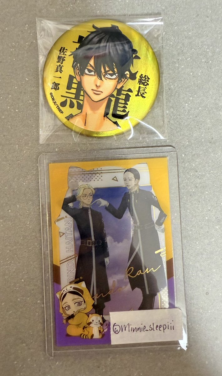 ミニー_123 tweet media