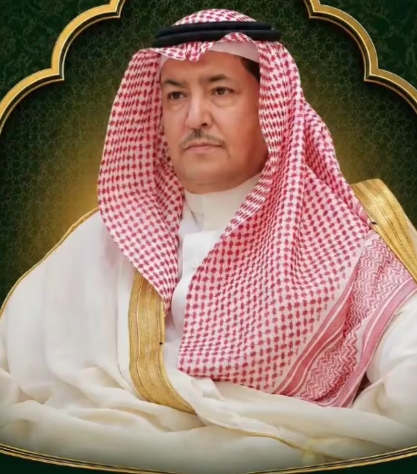 Otaibah_alhila's tweet photo. - تهنئة - 
لـ الشيخ : نمر منيف دعيج بن مسيرير الغنامي 
بمناسبة صدور الامر الكريم بتعيينه 
خلفاً لوالده الشيخ : منيف دعيج بن مسيرير الغنامي
سائلين الله له التوفيق والسداد ، الف مبروك https://t.co/G4x6GuMqIl