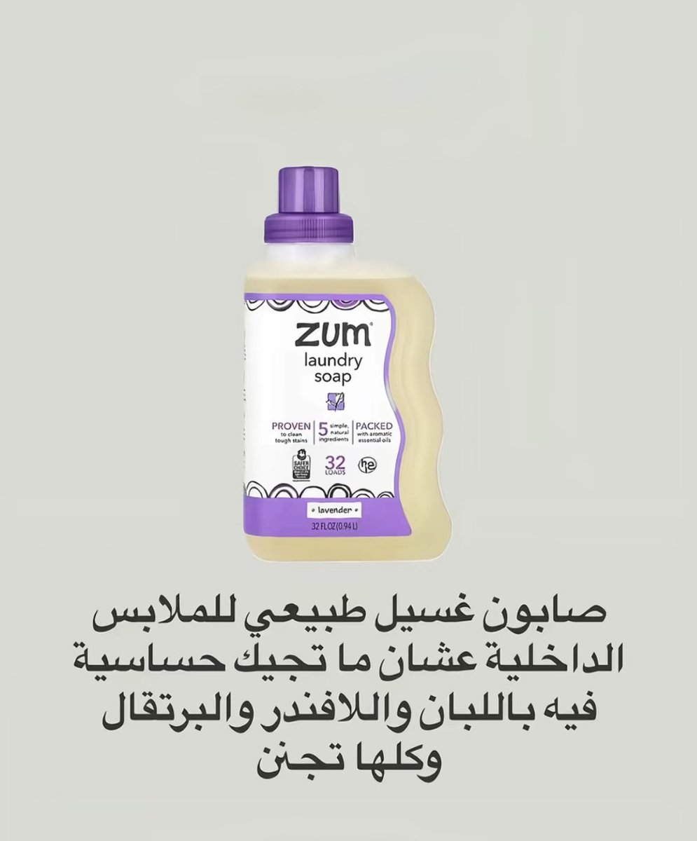 بدور tweet media