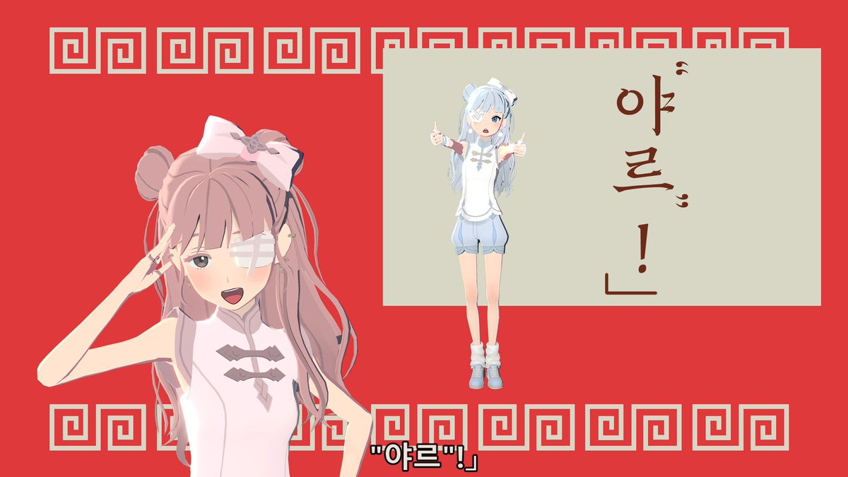 희조 tweet media