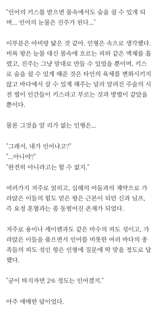 훈연 tweet media