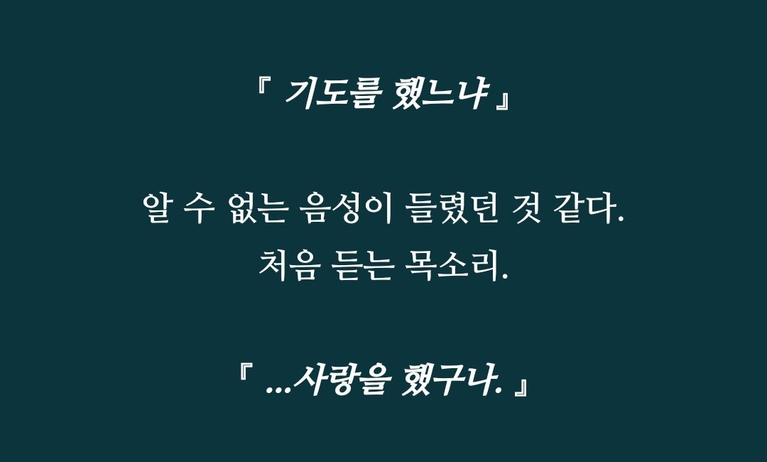 훈연 tweet media