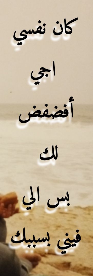 Yemengay99 tweet media