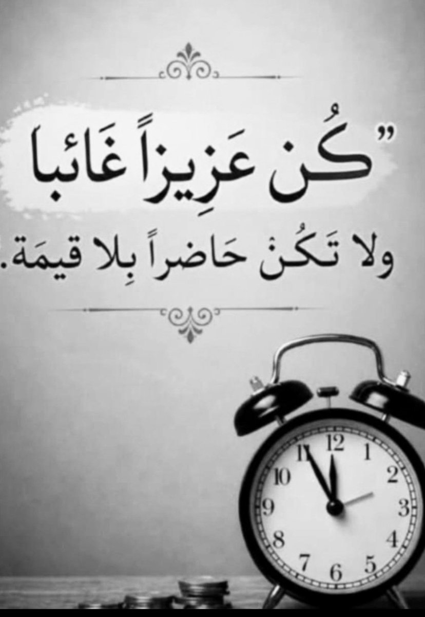 فايـز محمد القرني tweet media
