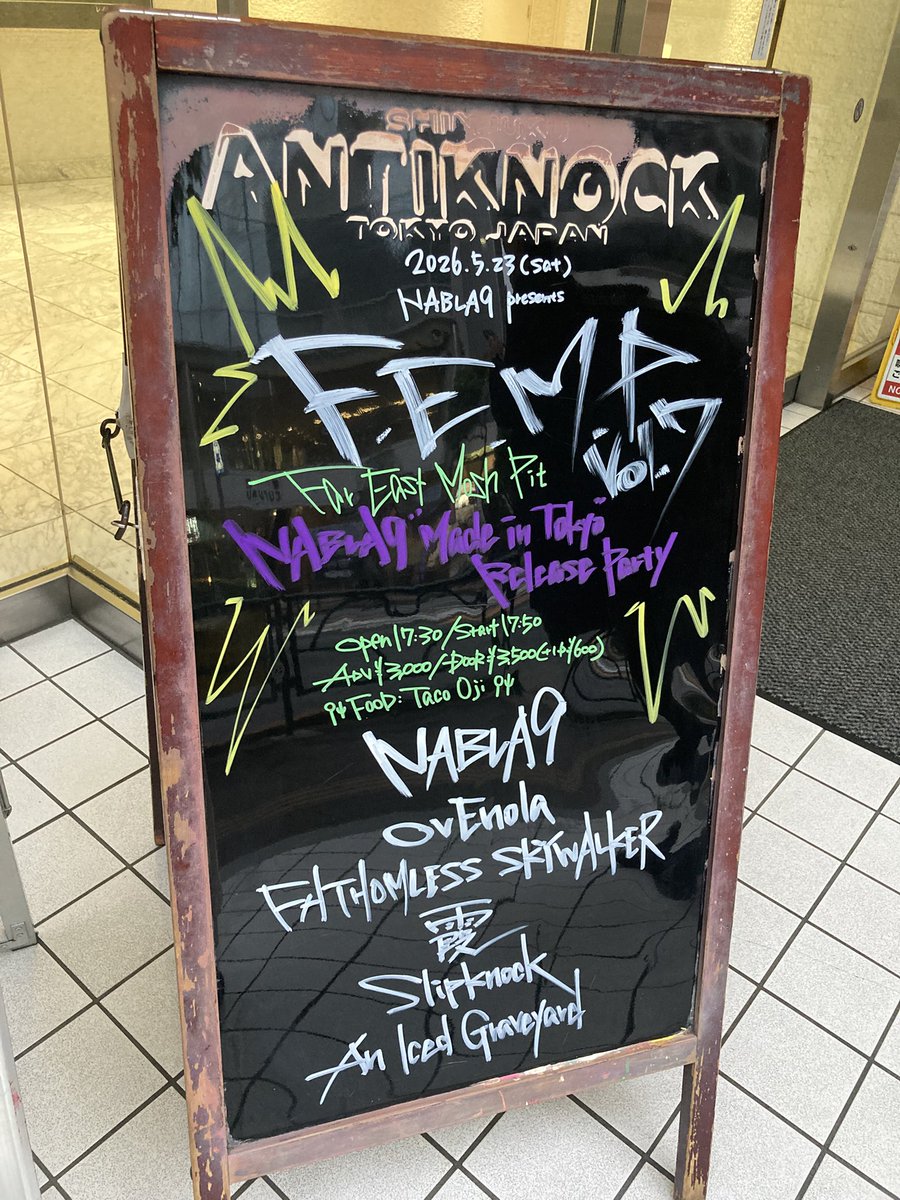 Lunatic_Athena's tweet photo. 最近病んでてすみません、、
ぼちぼちやってます
昨日は元気をもらいにこちらへ🔥

#FATHOMLESSSKYWAKER 
#Slipknock 

ファザムレスさんは2回目だったかな？オペラ歌唱で素晴らしかった😭✨
NINOちゃんタイプすぎて😭🎀

Slipknockさんはコピバンがオリジ���ルに呼ばれて対バンってすごいなぁ🔥
デス系はあんまり今まで聴いてこなかったけど暴れられて楽しかった☠️
脳汁パーティぶちあげ🎈🔥

#metal 
#デスコア
#デスメタル
#slipknot 
#コピバン